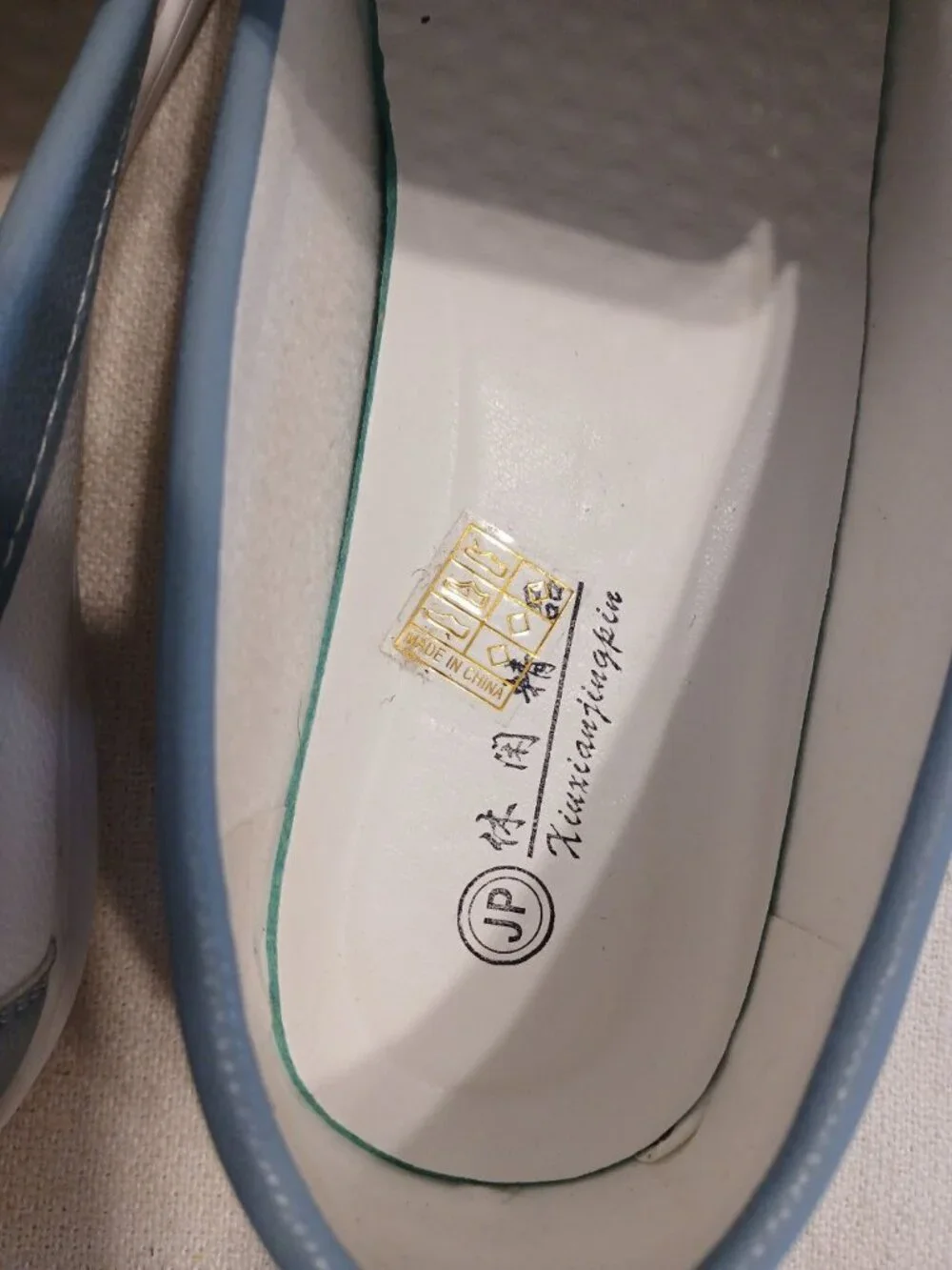 Huixiangdiepin Men’s Genuine Leather White & Light Blue Loafers Size 46
